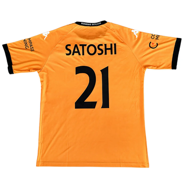 “Satoshi 21” - 22/23 Home Shirt