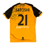 “Satoshi 21” - 23/24 Home Shirt